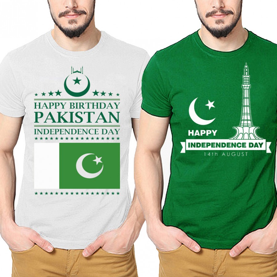Pack of 2: New 14 August Independence Day T- Shirt Deal - Design 6